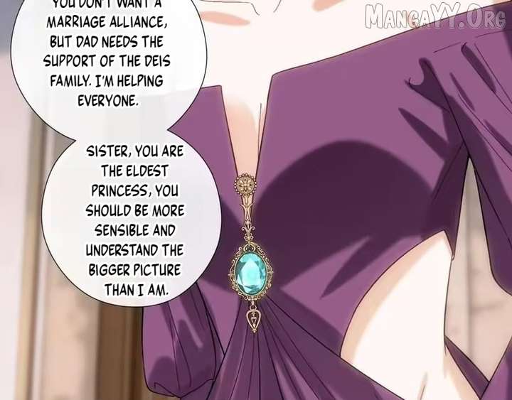 ch 230 42