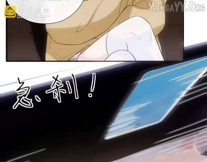 ch 234 82