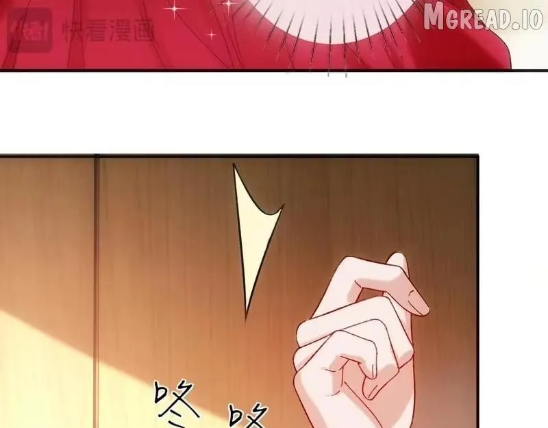 Madam and Her Daily Online Face-Slapping Chapter 244 247 06d30990d230
