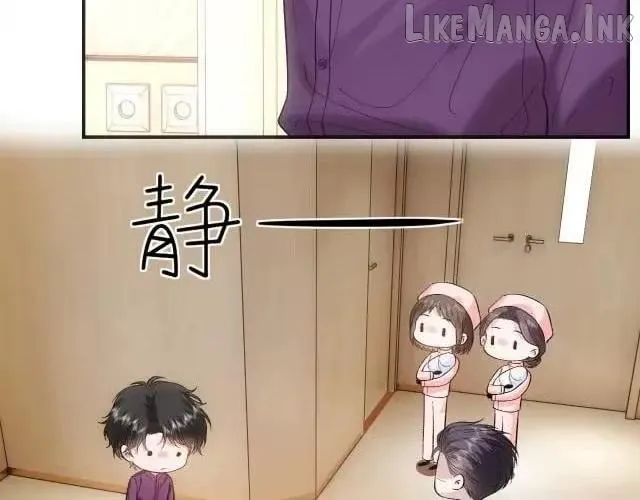 Madam and Her Daily Online Face-Slapping Chapter 250 256 18f720f20ba2