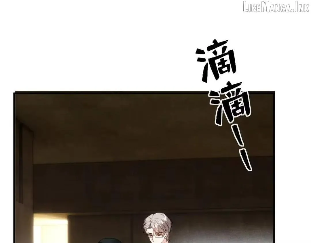Madam and Her Daily Online Face-Slapping Chapter 251 349 5603336d0958