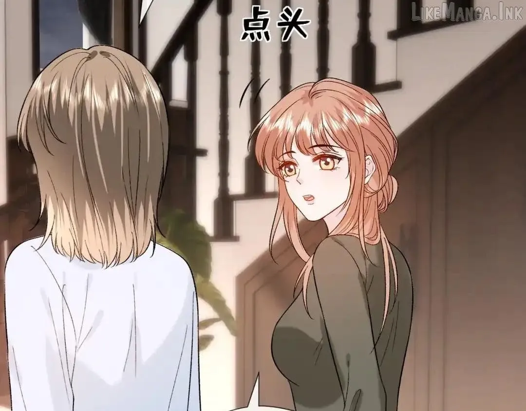 Madam and Her Daily Online Face-Slapping Chapter 254 312 736d189b53e5