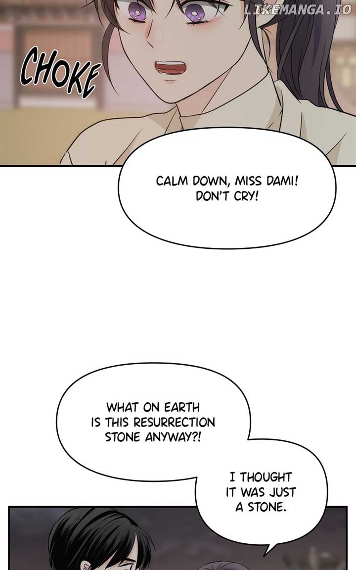 082