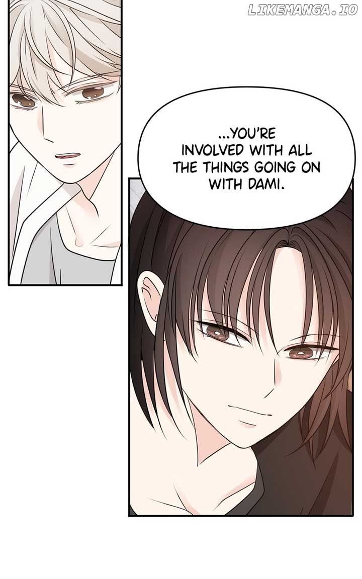 71