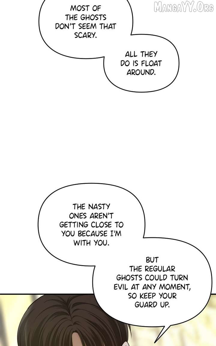 71