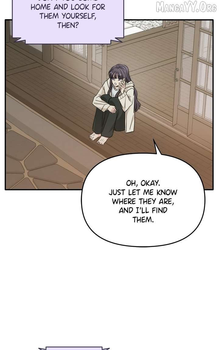 Disaster Is Always Nearby Chapter 73 276 17