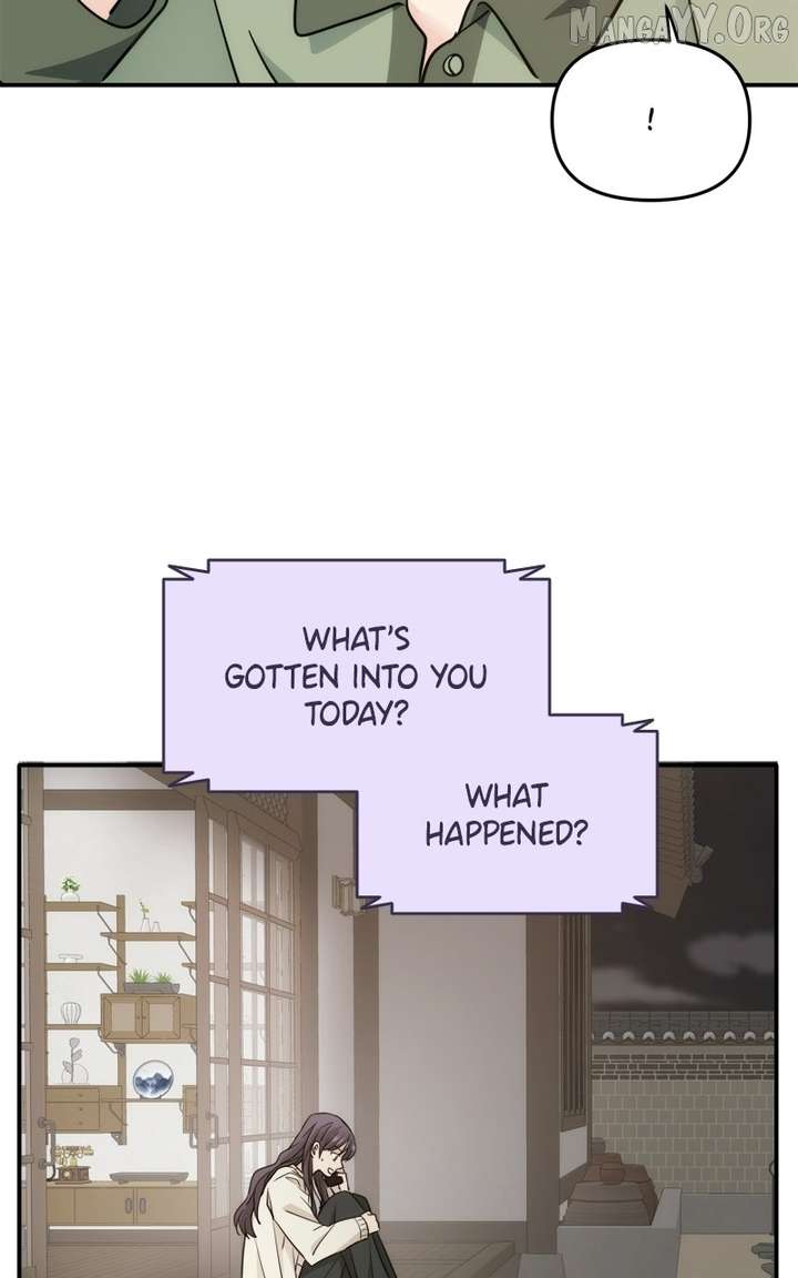 Disaster Is Always Nearby Chapter 73 281 22