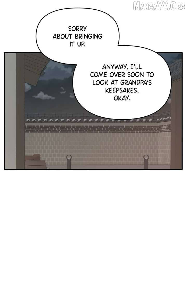 Disaster Is Always Nearby Chapter 73 284 25