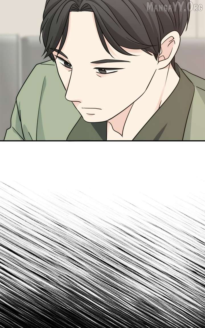 Disaster Is Always Nearby Chapter 73 286 27