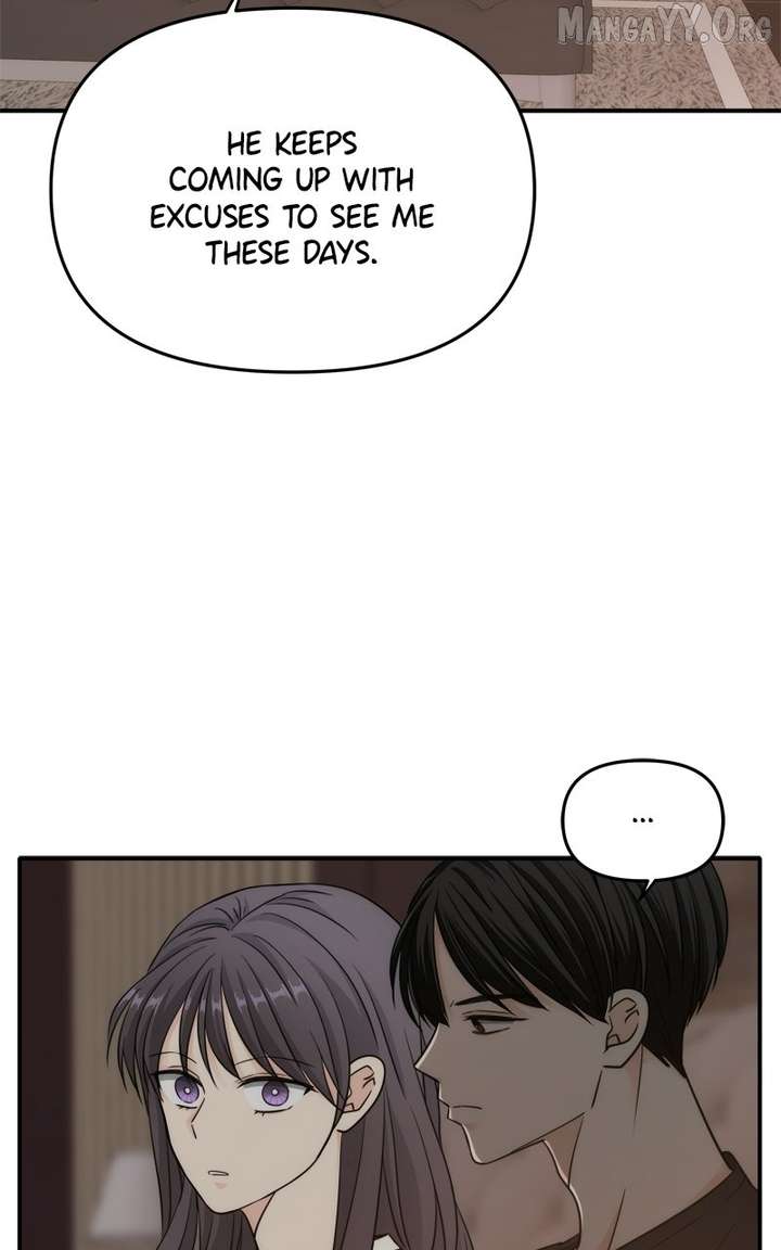 Disaster Is Always Nearby Chapter 73 291 32
