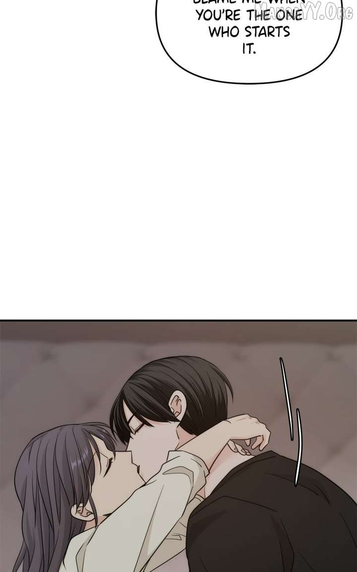 Disaster Is Always Nearby Chapter 73 307 48