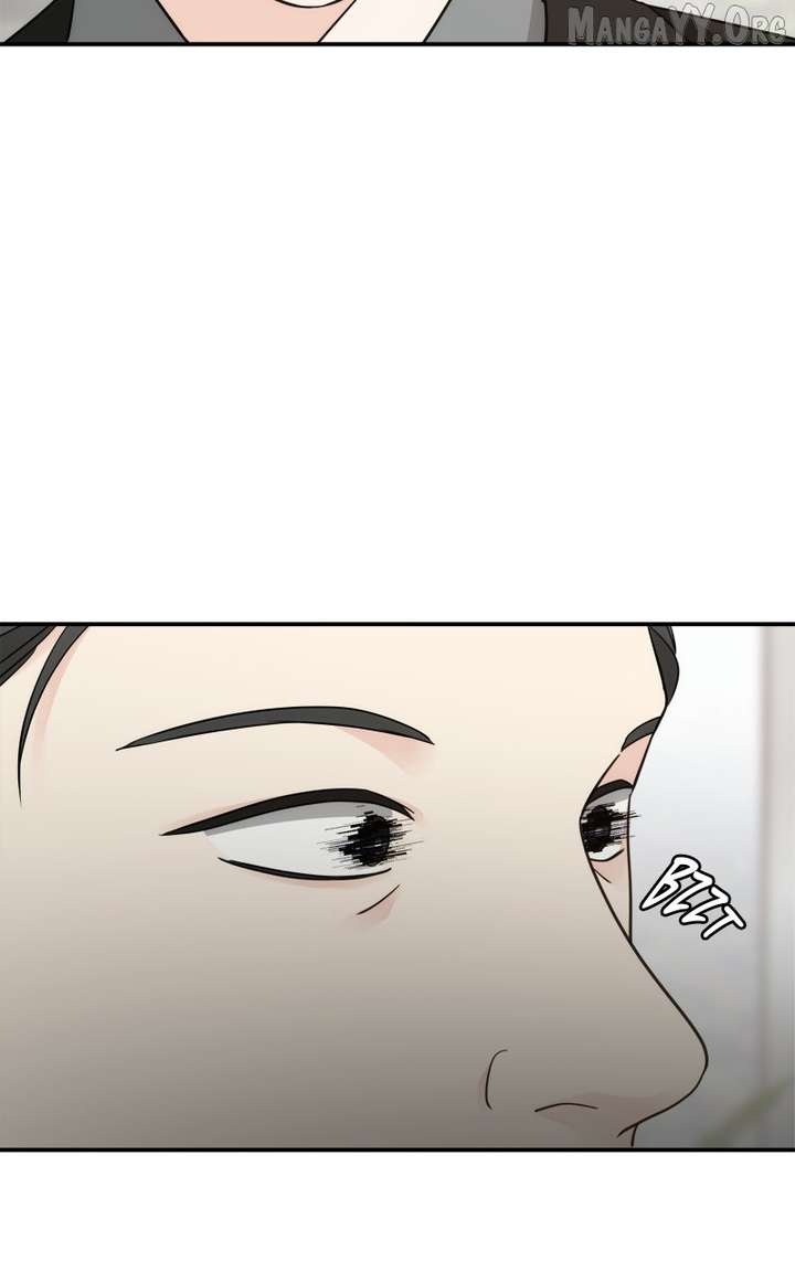 Disaster Is Always Nearby Chapter 73 318 59