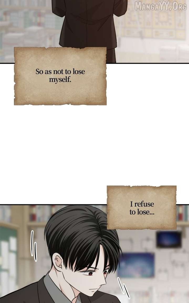 Disaster Is Always Nearby Chapter 73 336 77