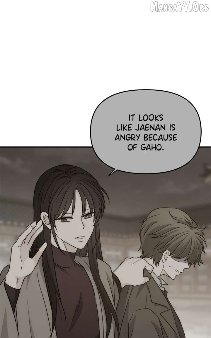 Disaster Is Always Nearby Chapter 76 278 010
