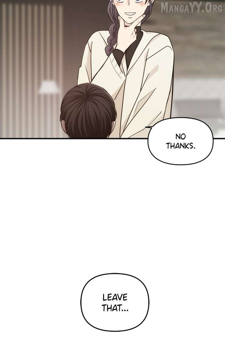 Disaster Is Always Nearby Chapter 76 300 032