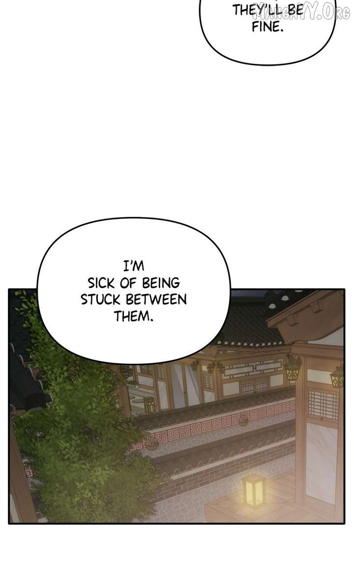 Disaster Is Always Nearby Chapter 76 307 039
