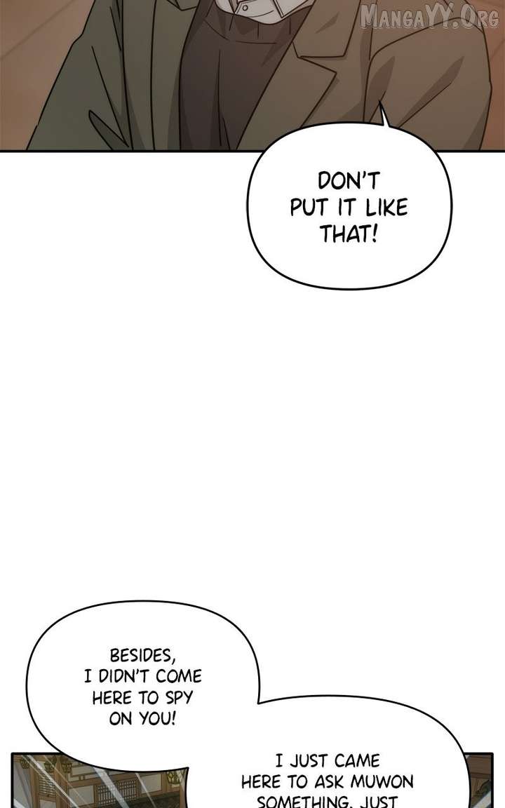Disaster Is Always Nearby Chapter 76 311 043