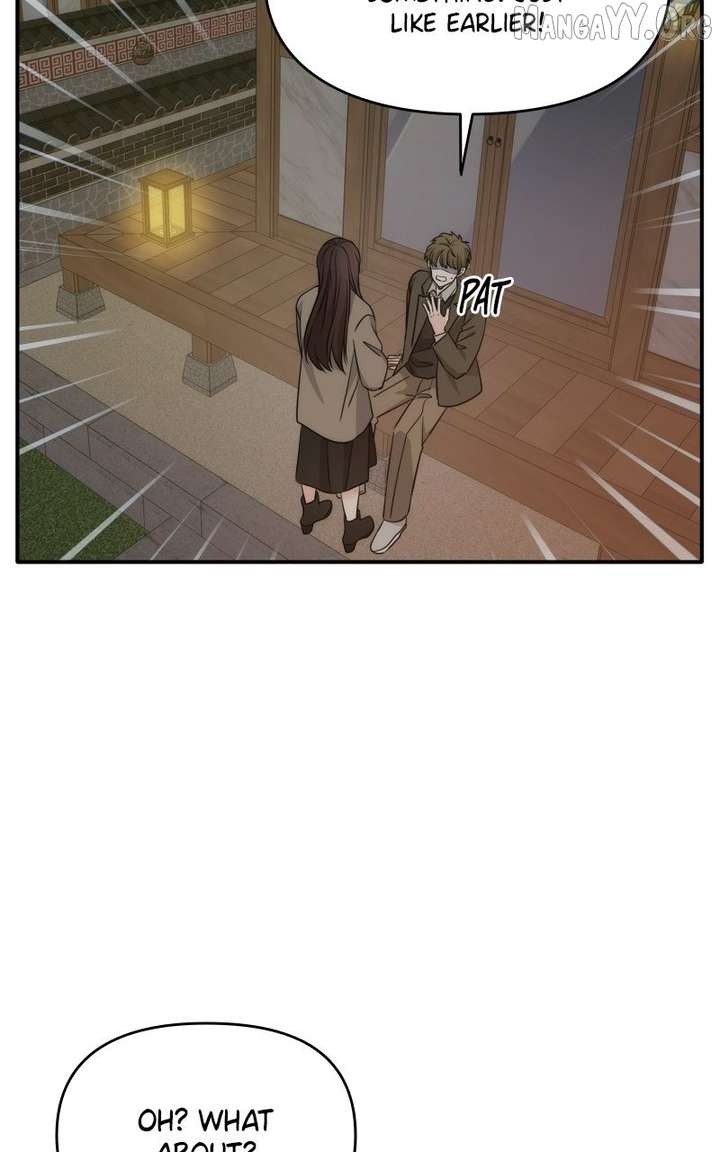 Disaster Is Always Nearby Chapter 76 312 044