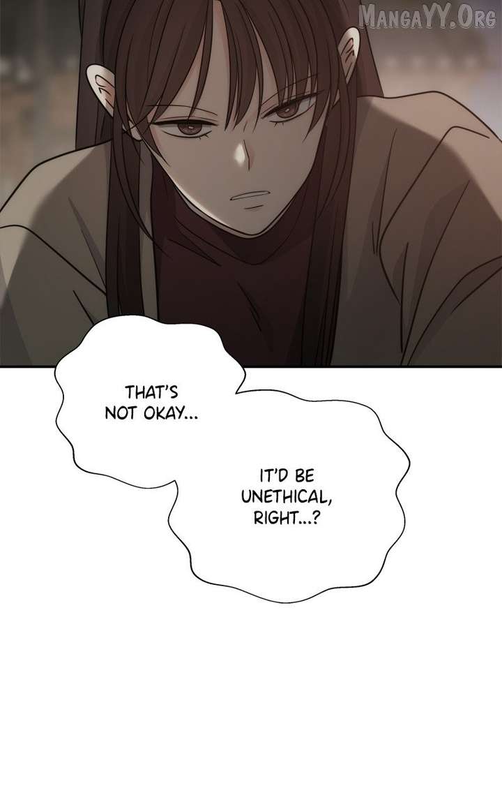 Disaster Is Always Nearby Chapter 76 317 049