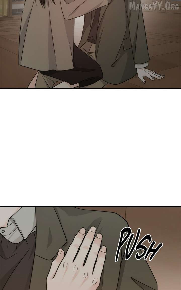 Disaster Is Always Nearby Chapter 76 323 055