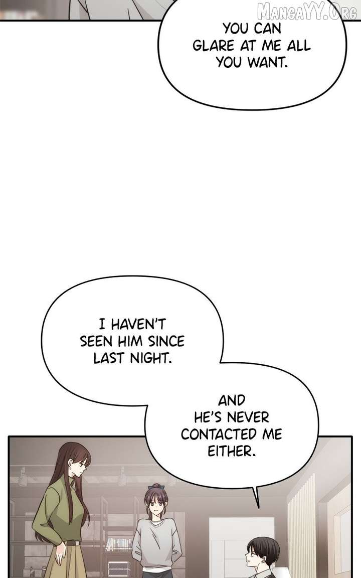 Disaster Is Always Nearby Chapter 76 341 073
