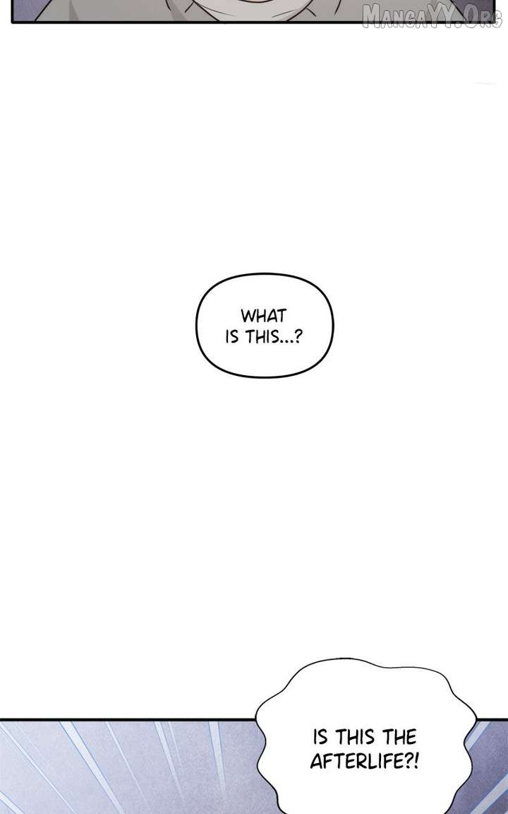 Disaster Is Always Nearby Chapter 76 351 083