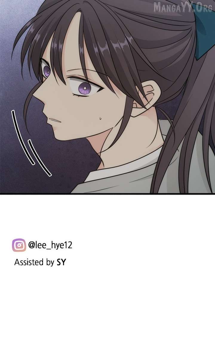 Disaster Is Always Nearby Chapter 76 355 087