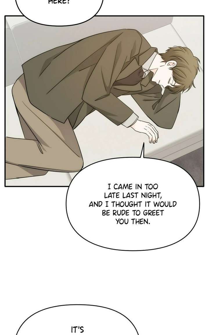 Disaster Is Always Nearby Chapter 77 253 003