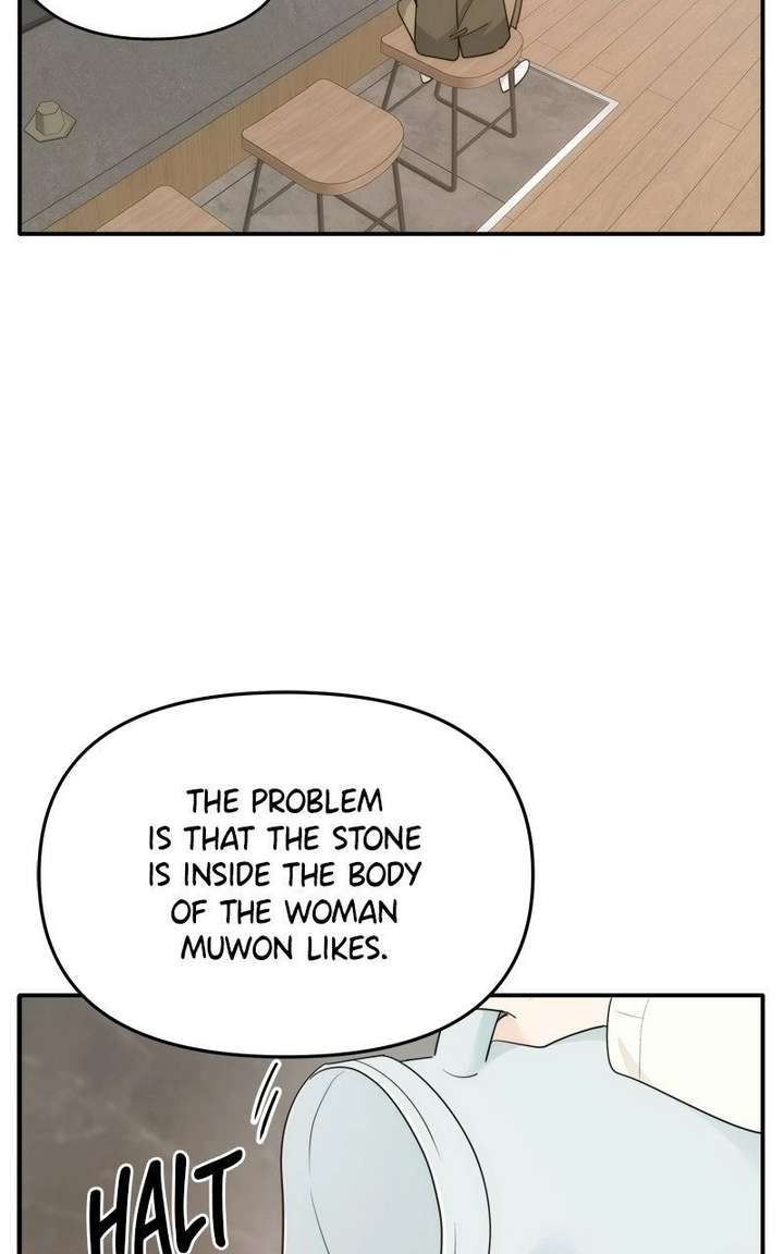 Disaster Is Always Nearby Chapter 77 261 011