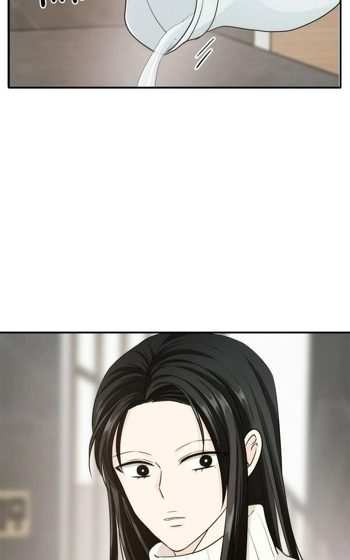 Disaster Is Always Nearby Chapter 77 262 012
