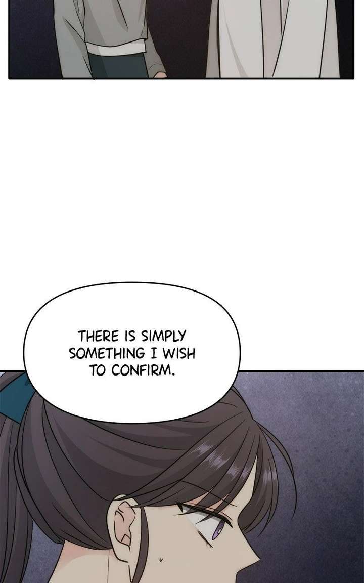 Disaster Is Always Nearby Chapter 77 269 019