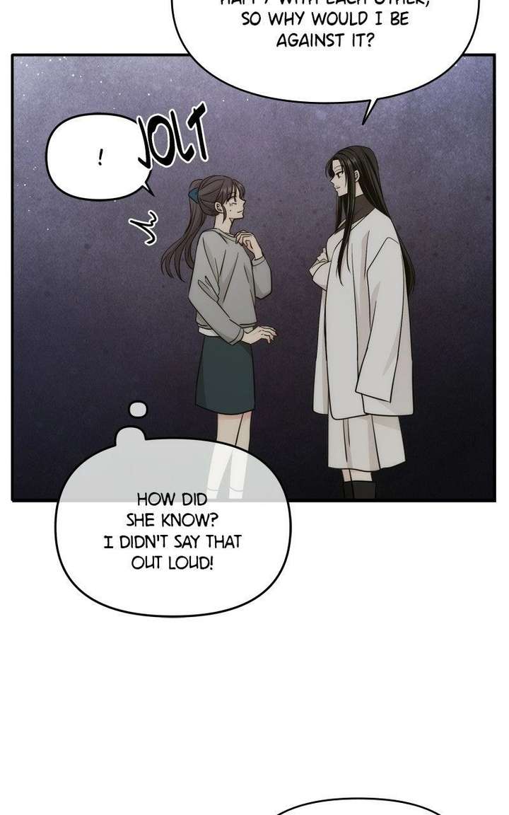 Disaster Is Always Nearby Chapter 77 275 025
