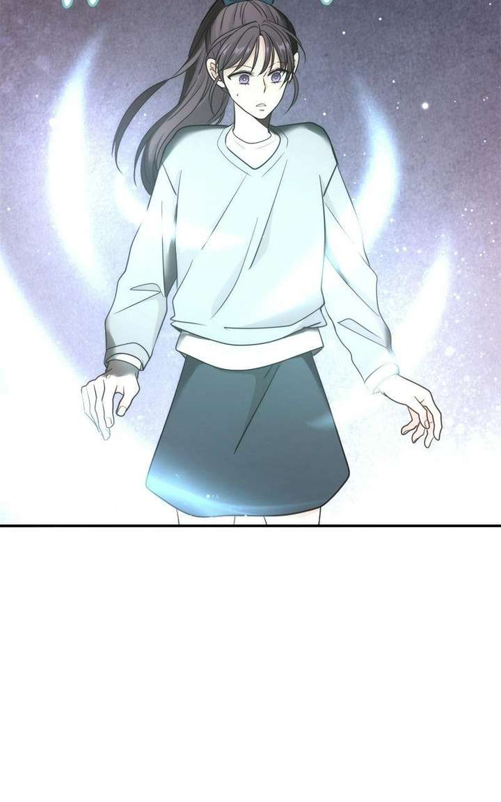 Disaster Is Always Nearby Chapter 77 282 032