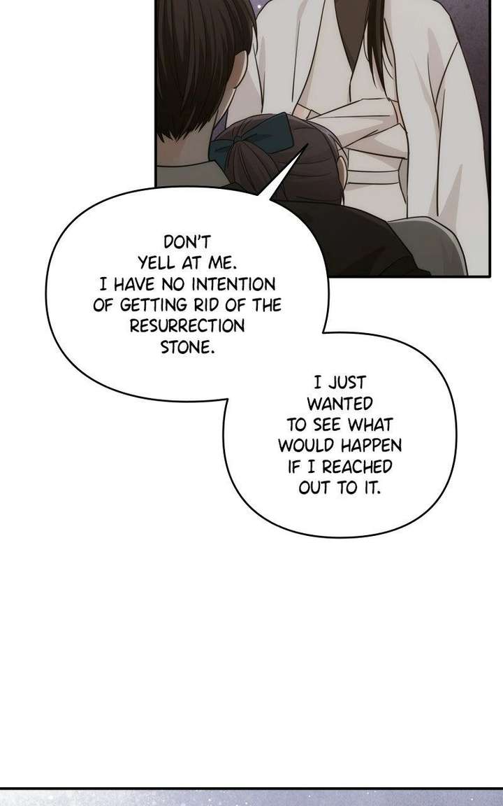 Disaster Is Always Nearby Chapter 77 291 041