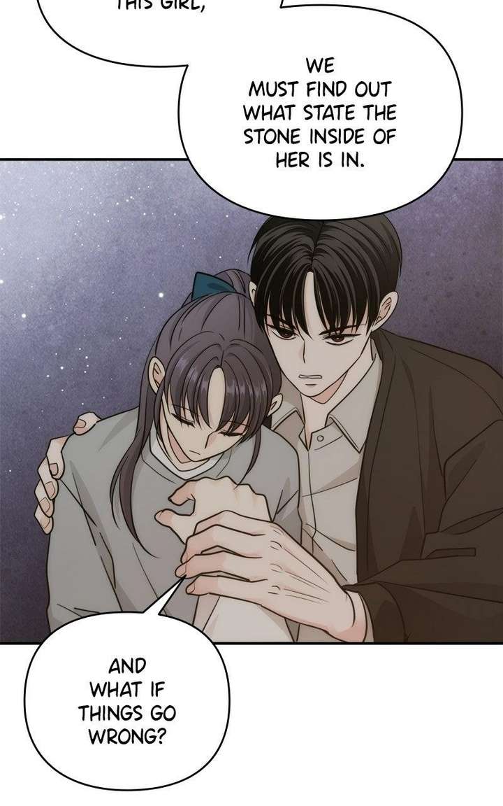 Disaster Is Always Nearby Chapter 77 294 044