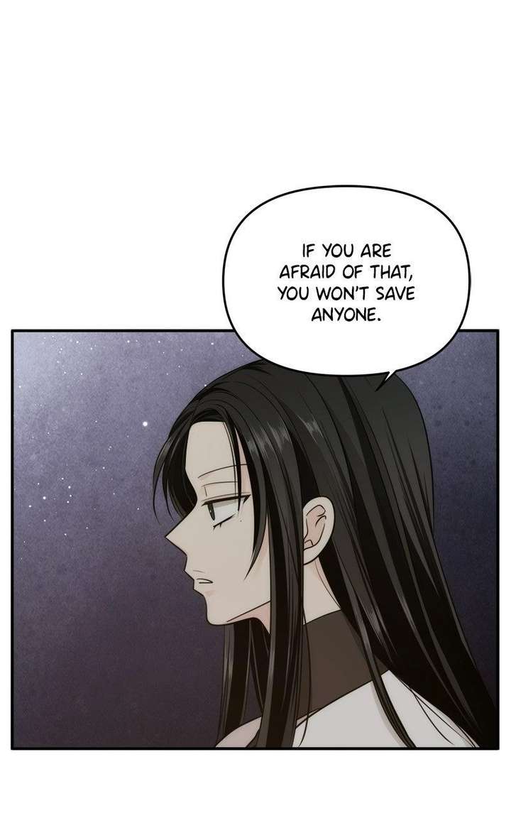 Disaster Is Always Nearby Chapter 77 295 045