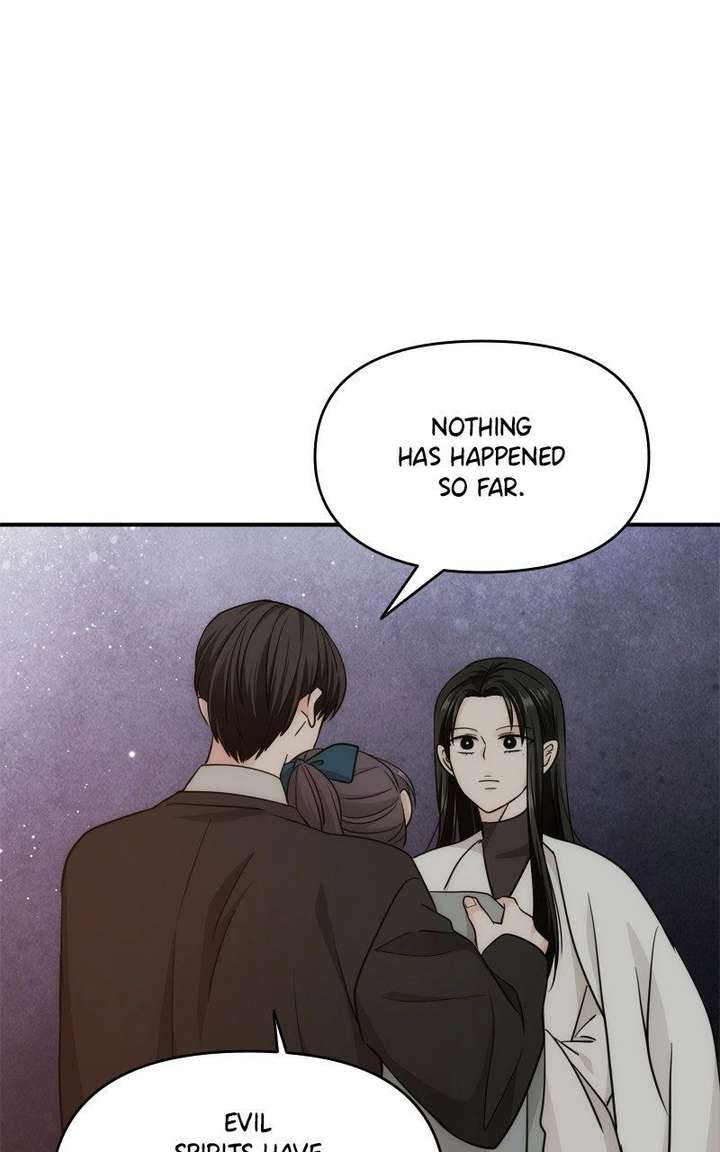 Disaster Is Always Nearby Chapter 77 297 047