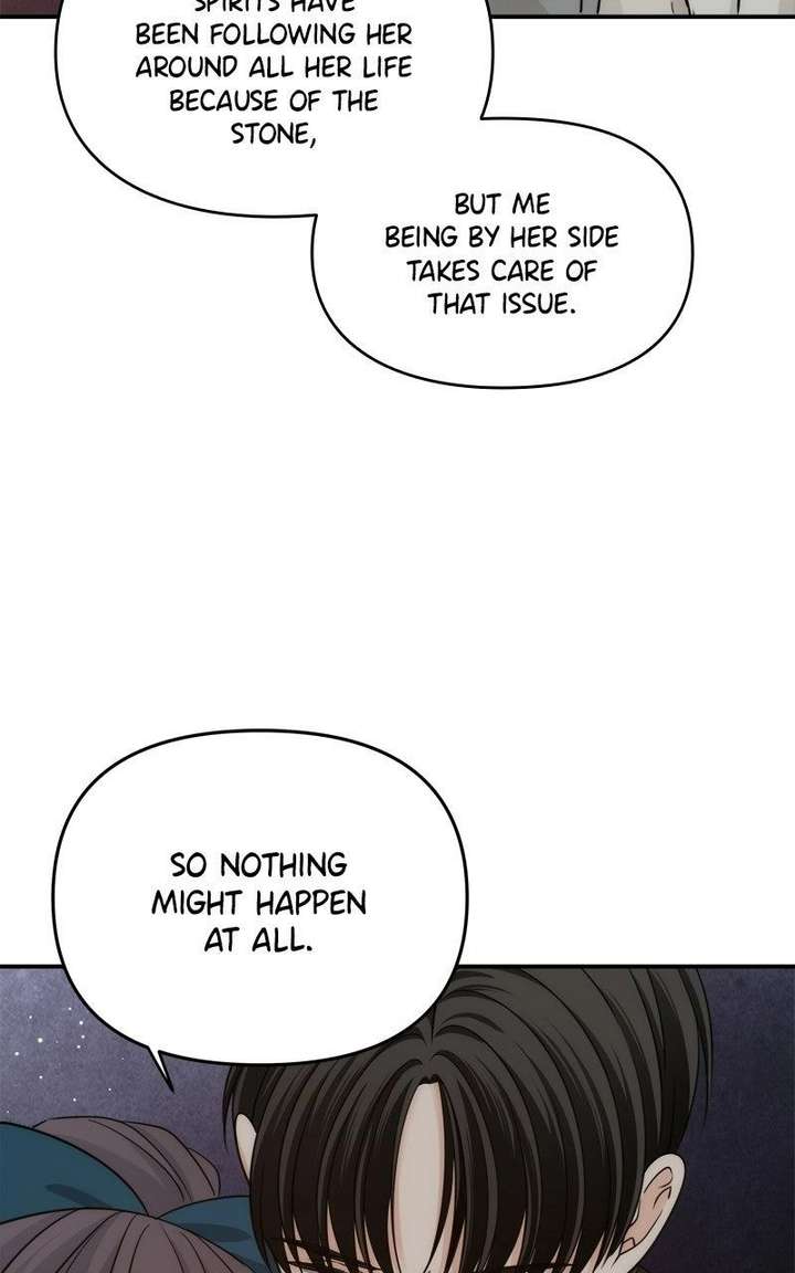 Disaster Is Always Nearby Chapter 77 298 048