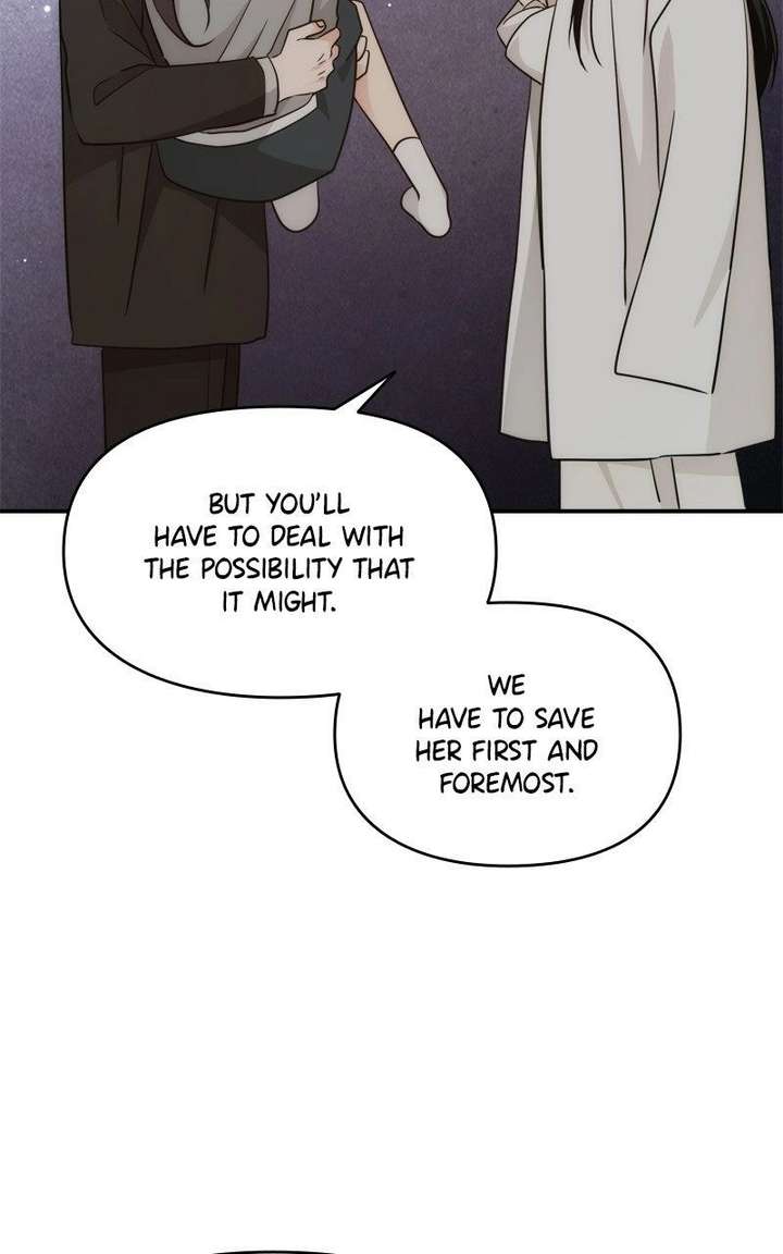 Disaster Is Always Nearby Chapter 77 305 055