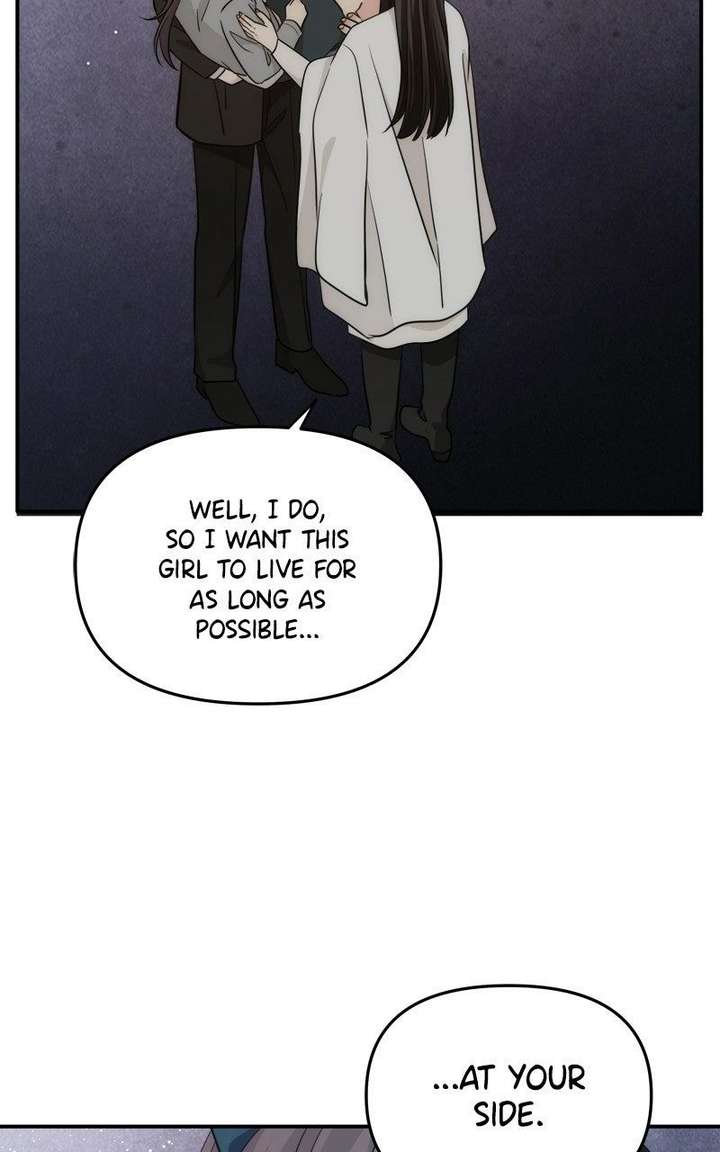 Disaster Is Always Nearby Chapter 77 309 059