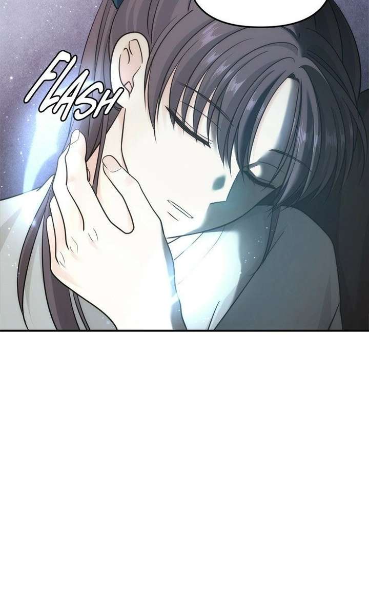 Disaster Is Always Nearby Chapter 77 310 060