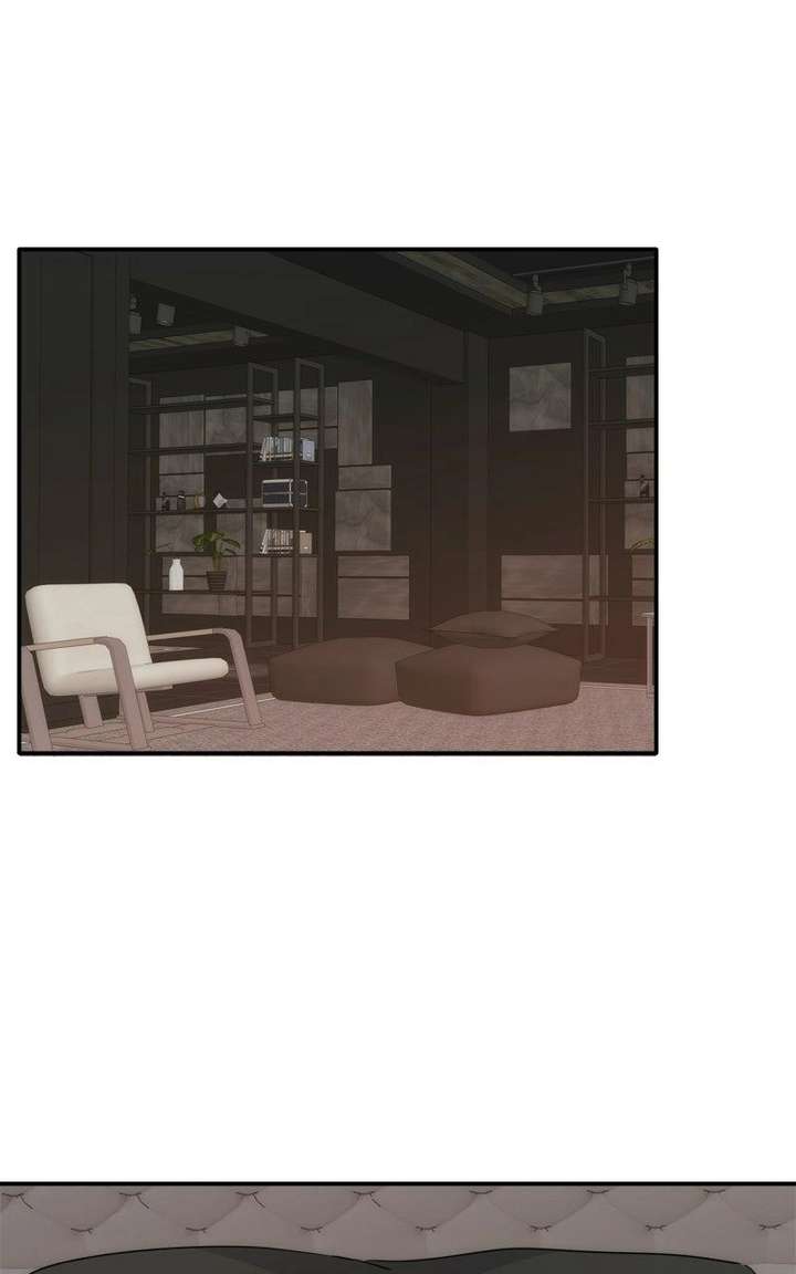 Disaster Is Always Nearby Chapter 77 311 061