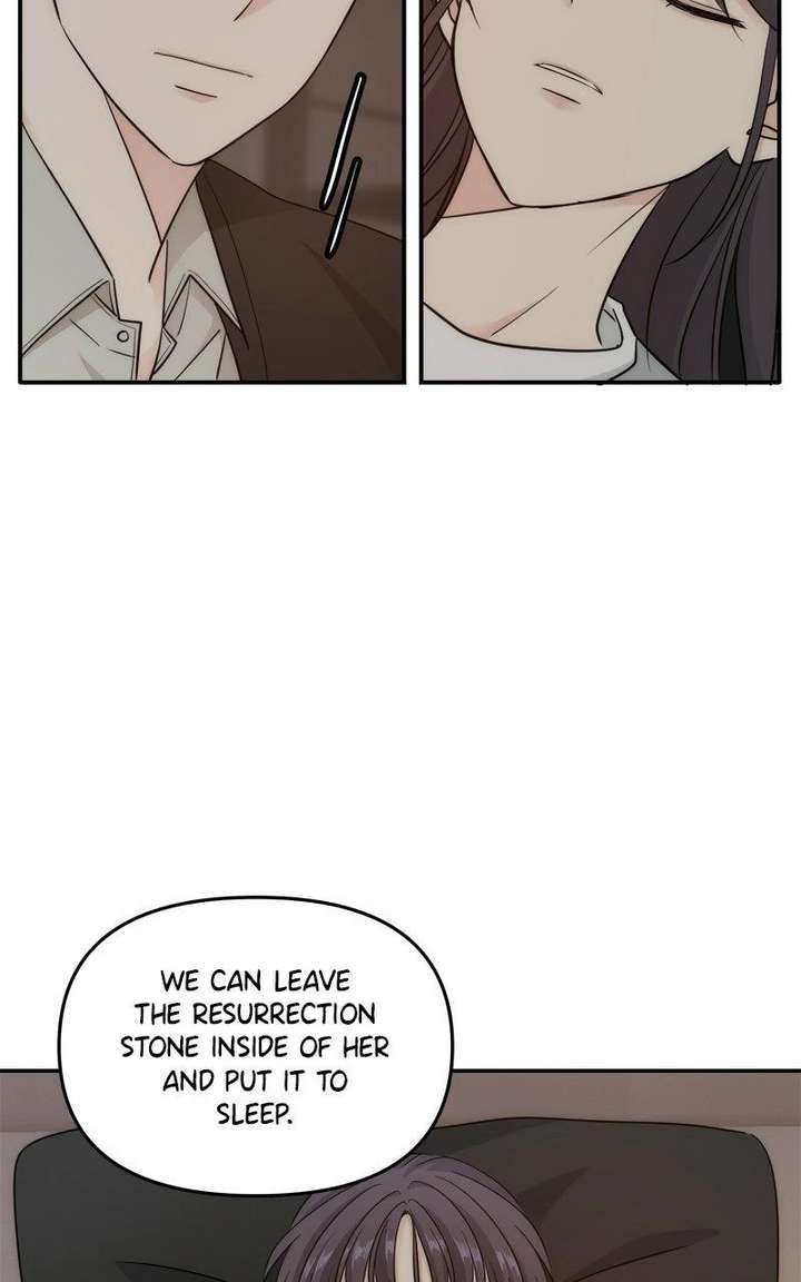 Disaster Is Always Nearby Chapter 77 320 070