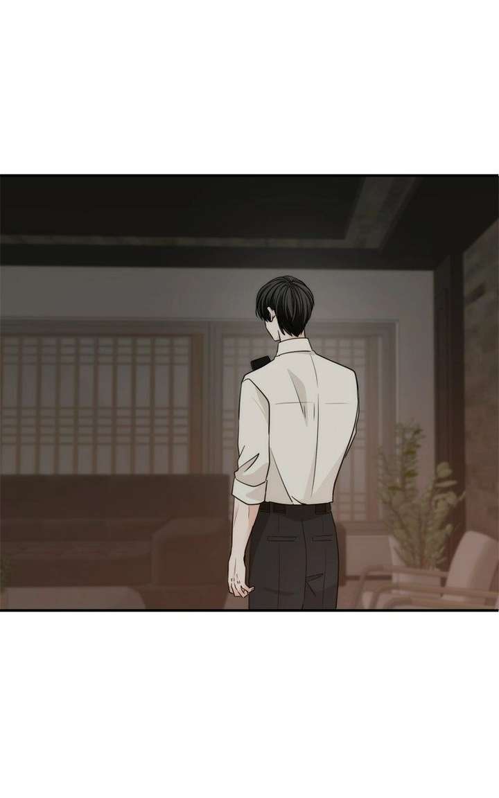 ch 80 41