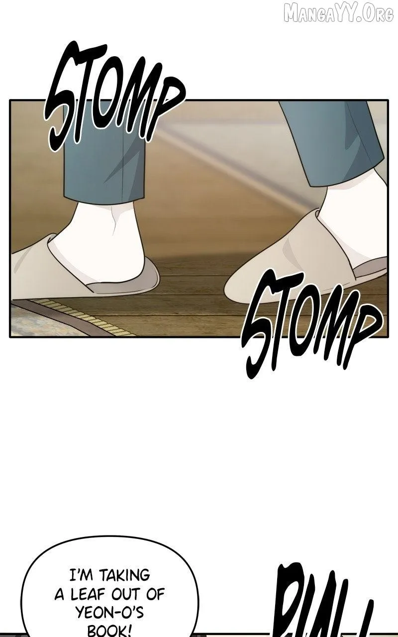 Disaster Is Always Nearby Chapter 81 345 303206b3d62a