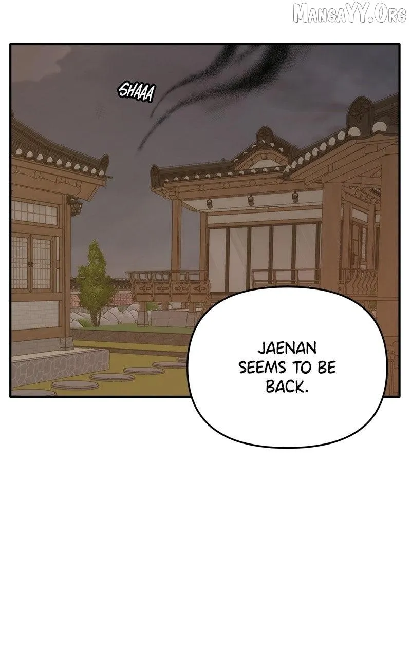 Disaster Is Always Nearby Chapter 81 335 42fb59ce7704