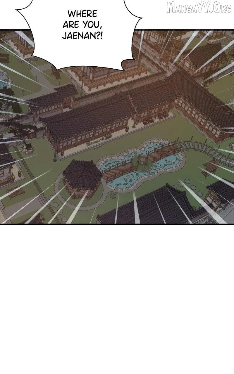 Disaster Is Always Nearby Chapter 81 341 5abdd002626b