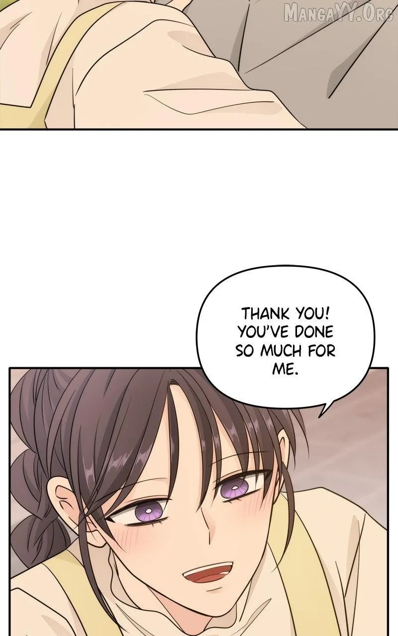 Disaster Is Always Nearby Chapter 81 371 742b1ab86f36