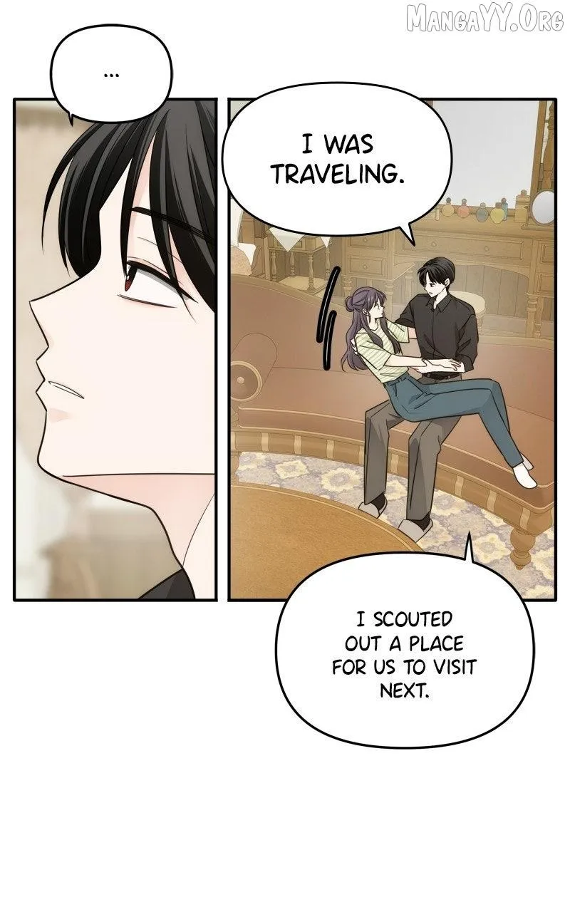 Disaster Is Always Nearby Chapter 81 350 84a97c78046a