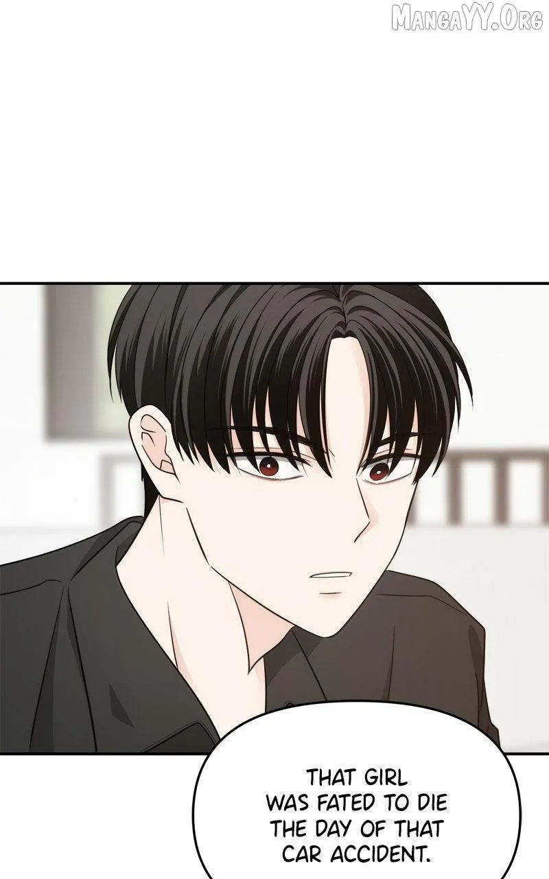 Disaster Is Always Nearby Chapter 81 292 8c1d3031a817